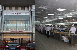 上海煜昱環保科技發展有限公司 節能環保材料產品與技術咨詢指南